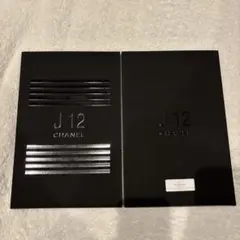 2026年最新】シャネル カタログの人気アイテム - メルカリ