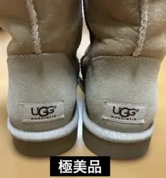 UGG ムートンブーツ ベージュのサムネイル