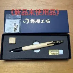 2026年最新】野原工芸の人気アイテム - メルカリ