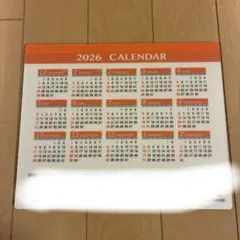 Item thumbnail for item 691fa14f-ec15-45d2-8ded-c240afc88c83