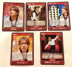 末澤誠也 カードゲーム Aぇ!group D.N.A