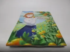 Aqours magazine ~TAKAMI CHIKA~