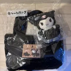 クロミ 一番くじ