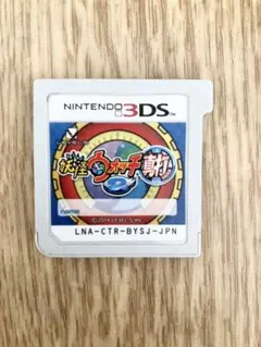 2025年最新】妖怪ウォッチ2しんうちの人気アイテム - メルカリ