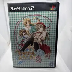 ◯Piaキャロットへようこそ！！3