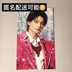 佐野勇斗　アー写トレカ 好きすぎて滅！爆裂愛してる会場特典