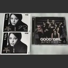 NiziU GOOD GIRL BUT NOT FOR YOU CD 通常盤 - メルカリ