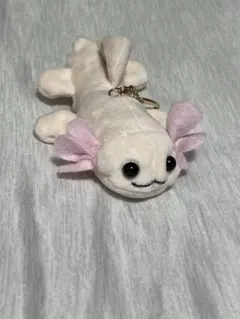ウーパールーパーぬいぐるみキーホルダー