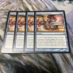 MTG RAV 交錯の混乱/Muddle the Mixture 英語 4枚