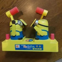 Item thumbnail for item 027a53b5-570a-4854-a3d8-069f5863455c