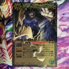 四星球様 リクエスト 3点 まとめ商品