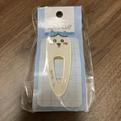 ちいかわ ハチワレ ヘアクリップ