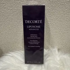 新品未開封 コスメデコルテ リポソーム アドバンスト リペアセラム 美容液