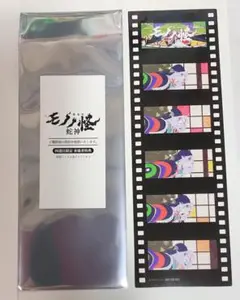 2026年最新】映画フィルム風しおりの人気アイテム - メルカリ