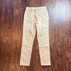 Item thumbnail for item 7a63e4a0-cc5e-40ab-bd67-c038602ec42e