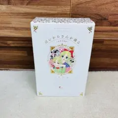 初版 はいからさんが通る 豪華愛蔵版 大和和紀