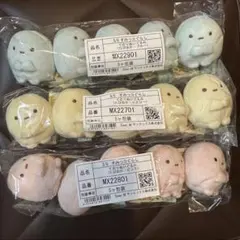 限定】すみっコぐらし 10周年 たぴがとうぬいぐるみセット たぴおか て