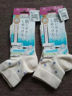 Item thumbnail for item 09a21dbb-e96d-4ee1-9d3e-43339c87d34d