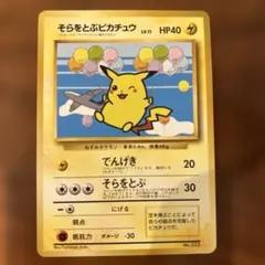 2026年最新】ポケモンカード ana プロモの人気アイテム - メルカリ