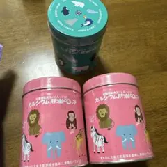 新品未開封☆河合製薬 カワイ肝油ドロップ　肝油ドロップ 3缶のサムネイル