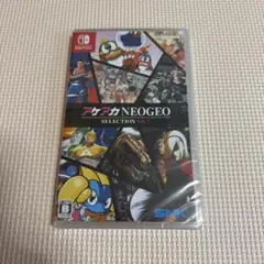 SWアケアカvol.7