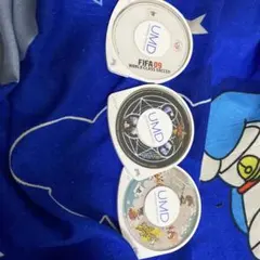 PSP UMDソフト 3本セット こうにゅうしてねー