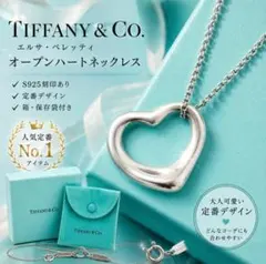 美品Heartee Infinityハーティインフィニティ神戸蘭子 美顔器エステ