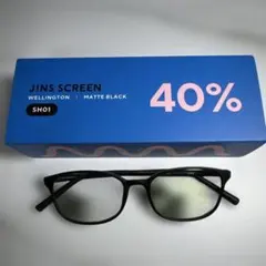 由香里様専用【美品】JINS Wellington PCメガネ マット