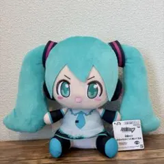 【初音ミク】めちゃもふぐっとぬいぐるみ