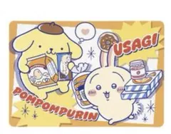 ちいかわ スーパーマーケット ポイントカード うさぎ