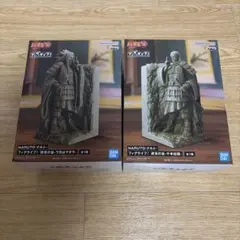 NARUTO フィグライフ 終末の谷 セット