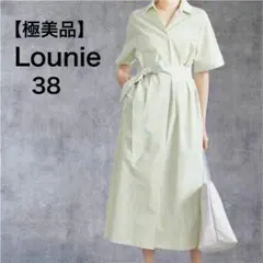 2026年最新】LOUNIE レディース シャツワンピースの人気アイテム