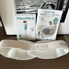 【トコちゃんベルト2】美品　正規品　L