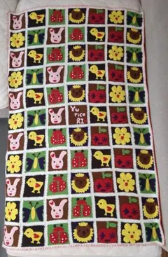 Item thumbnail for item 8c561839-40dd-4d55-a111-225eace4d2be