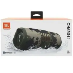 2026年最新】jbl bluetooth スピーカー 迷彩の人気アイテム - メルカリ