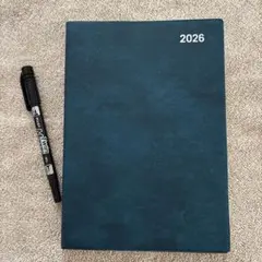 Item thumbnail for item 374e81d3-2987-490b-bc9e-f3e1a1b74785