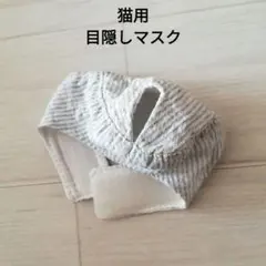 Item thumbnail for item c581c33f-7a8c-4304-9cc0-2bb27b274e99