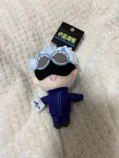 erimaプロフ必読様 リクエスト 2点 まとめ商品