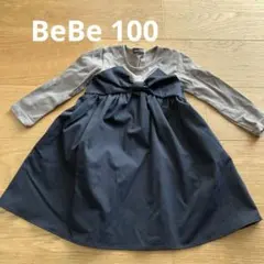 BeBe ワンピース 100cm ネイビー/グレー