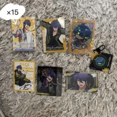 ヒプマイ 有栖川帝統 カード類 まとめ売り
