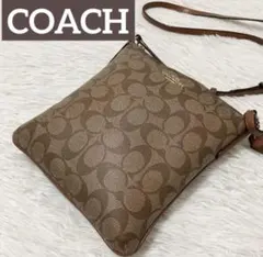 ✨COACH✨コーチ ショルダーバッグ カーキ シグネチャー F35940