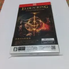 ELDEN RING Tarnished Edition Switch 2