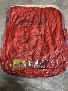 金色のガッシュ くじ