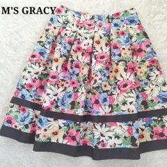 Item thumbnail for item 506e26ff-34d3-4345-9222-7b3eeb6fc31d