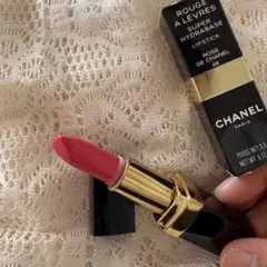 CHANEL ROUGE A LEVRES 48