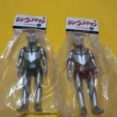 メディコムトイ シン・ウルトラマン 2体セット