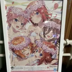 五等分の花嫁 一番くじ ラストワン賞 描きおろしイラストボードのサムネイル