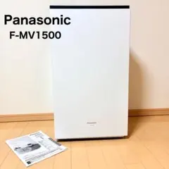 パナソニック ジアイーノ 次亜塩素酸 空間除菌脱臭 F-MV1500 - メルカリ