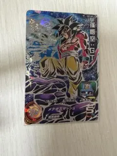 2026年最新】孫悟空gt sec um9の人気アイテム - メルカリ