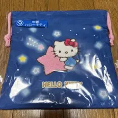 Item thumbnail for item a6f12ace-5ed8-49bc-bbf9-706e790ff56a